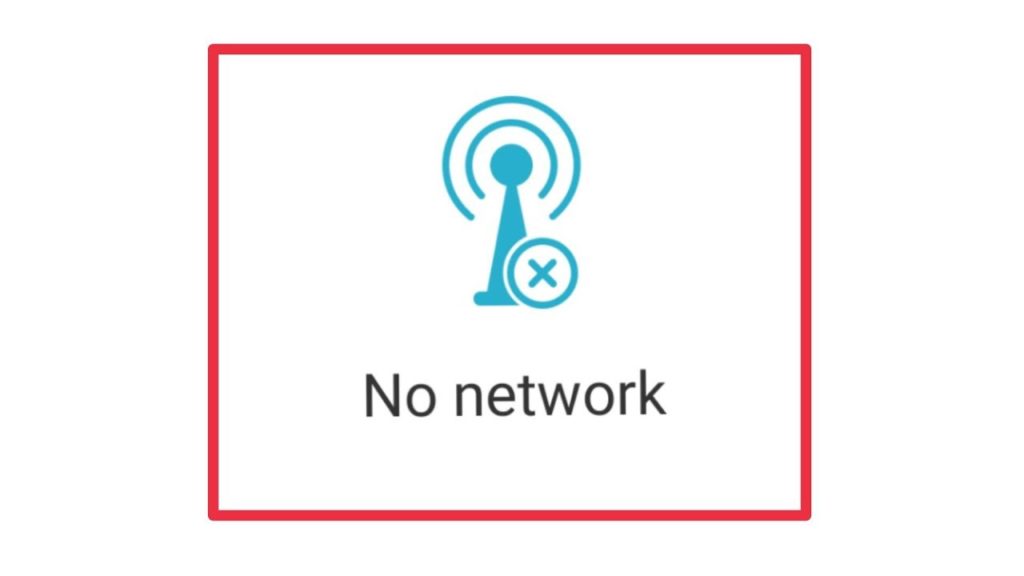 Pagube Inteernet picat