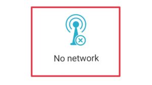 Pagube Inteernet picat