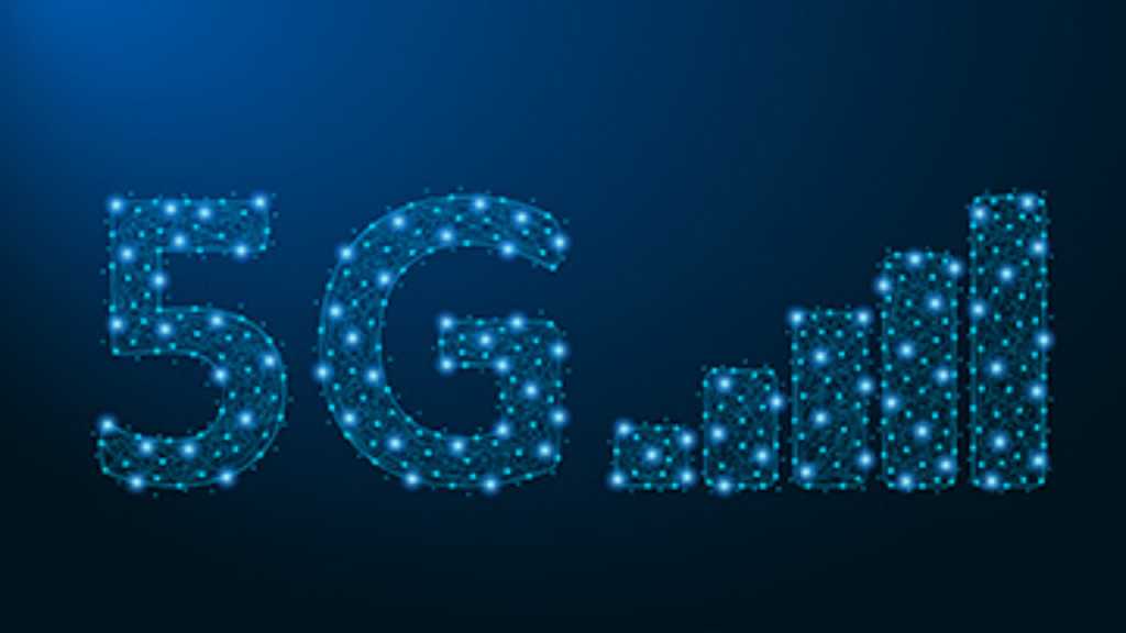 Securitatea retelei 5G